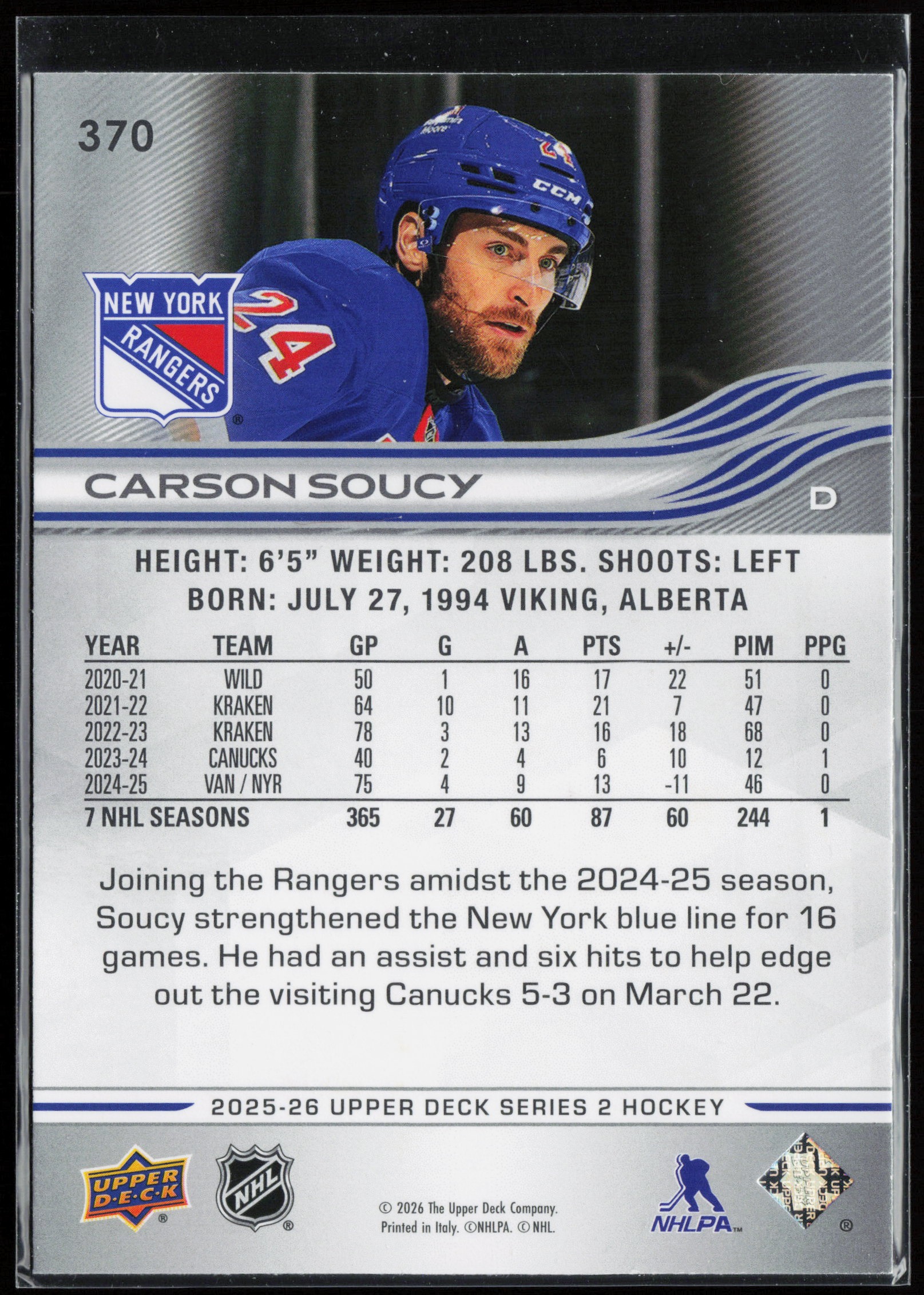 Carson Soucy back