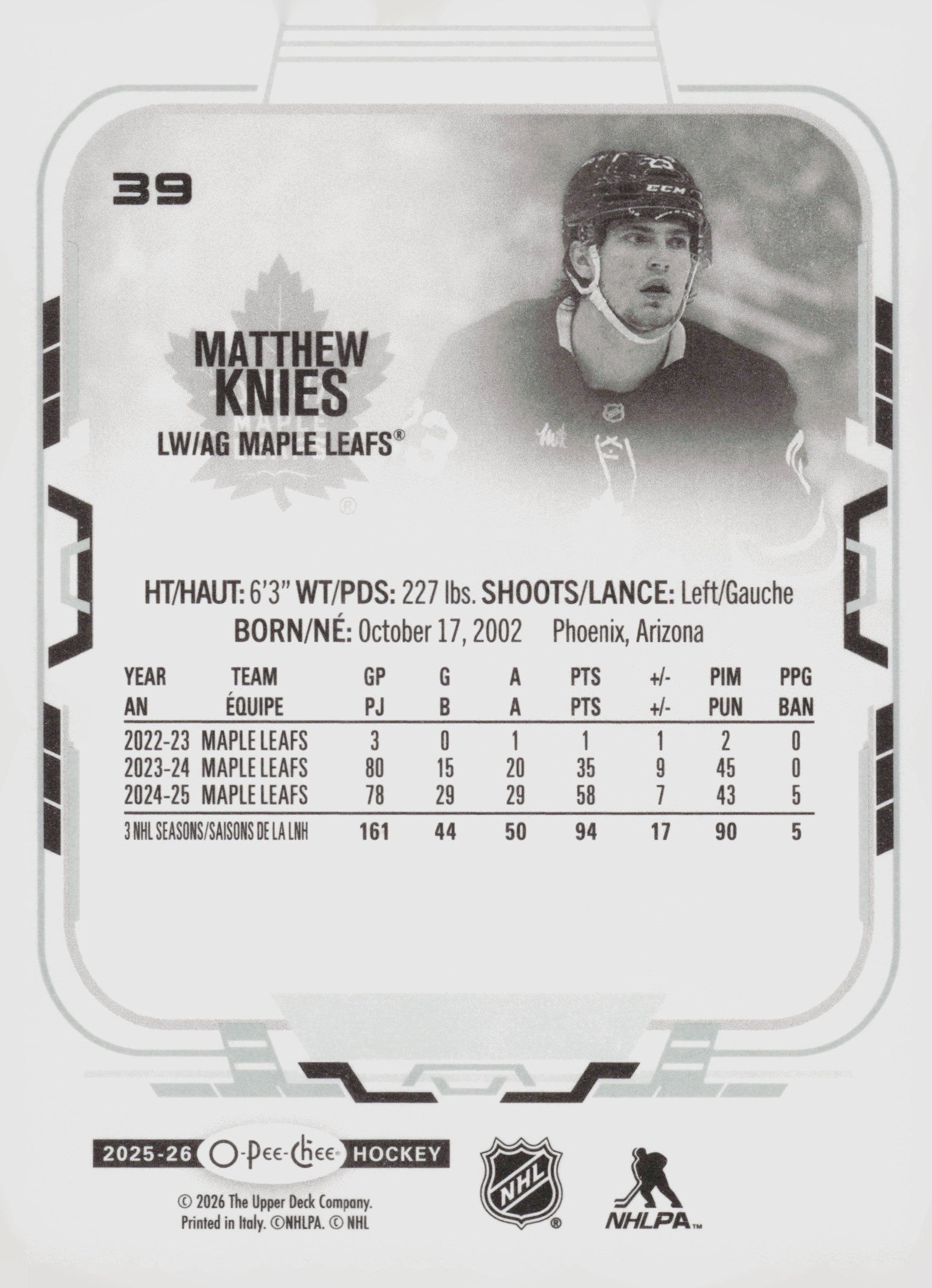 Matthew Knies back
