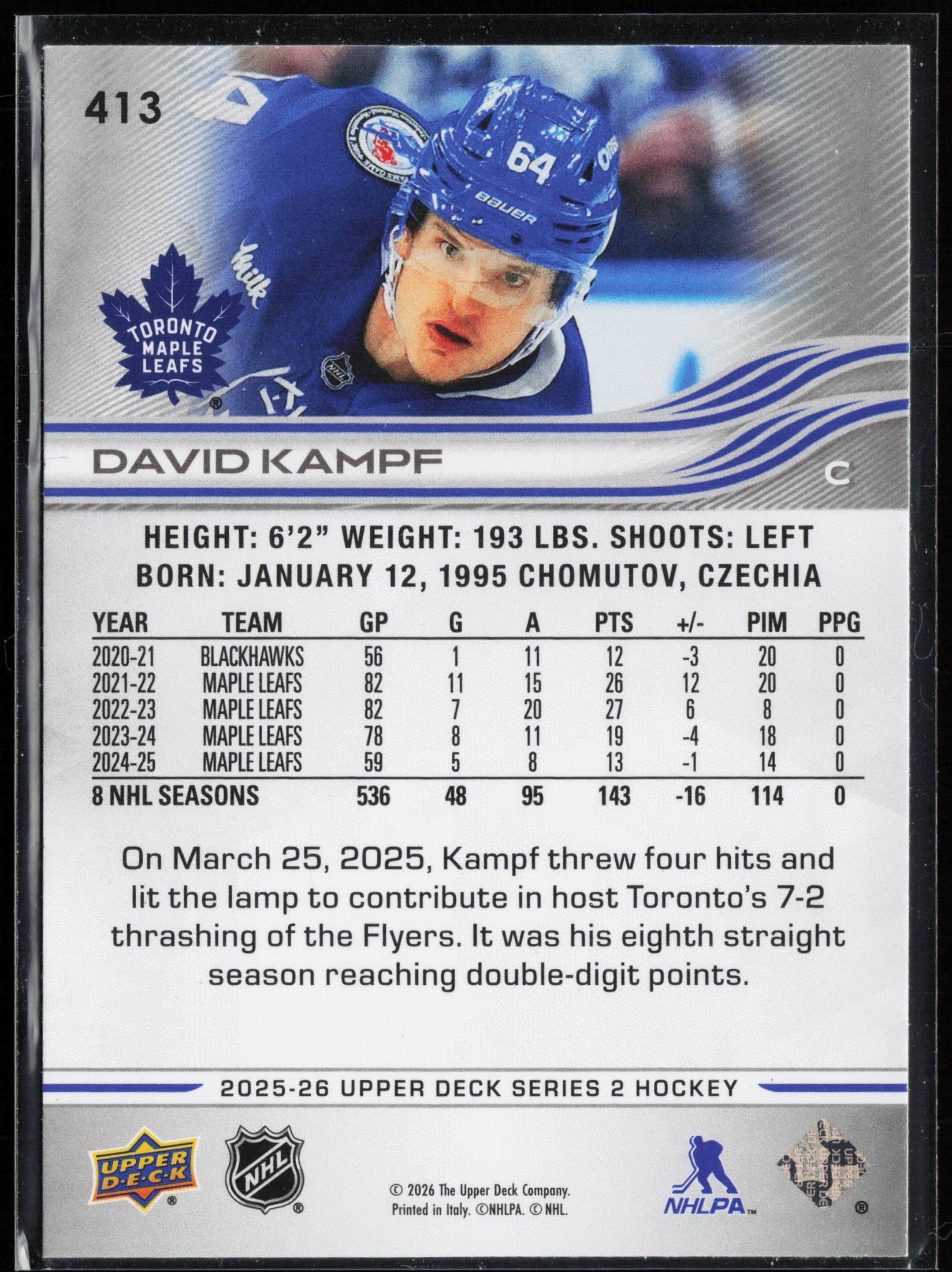 David Kampf back