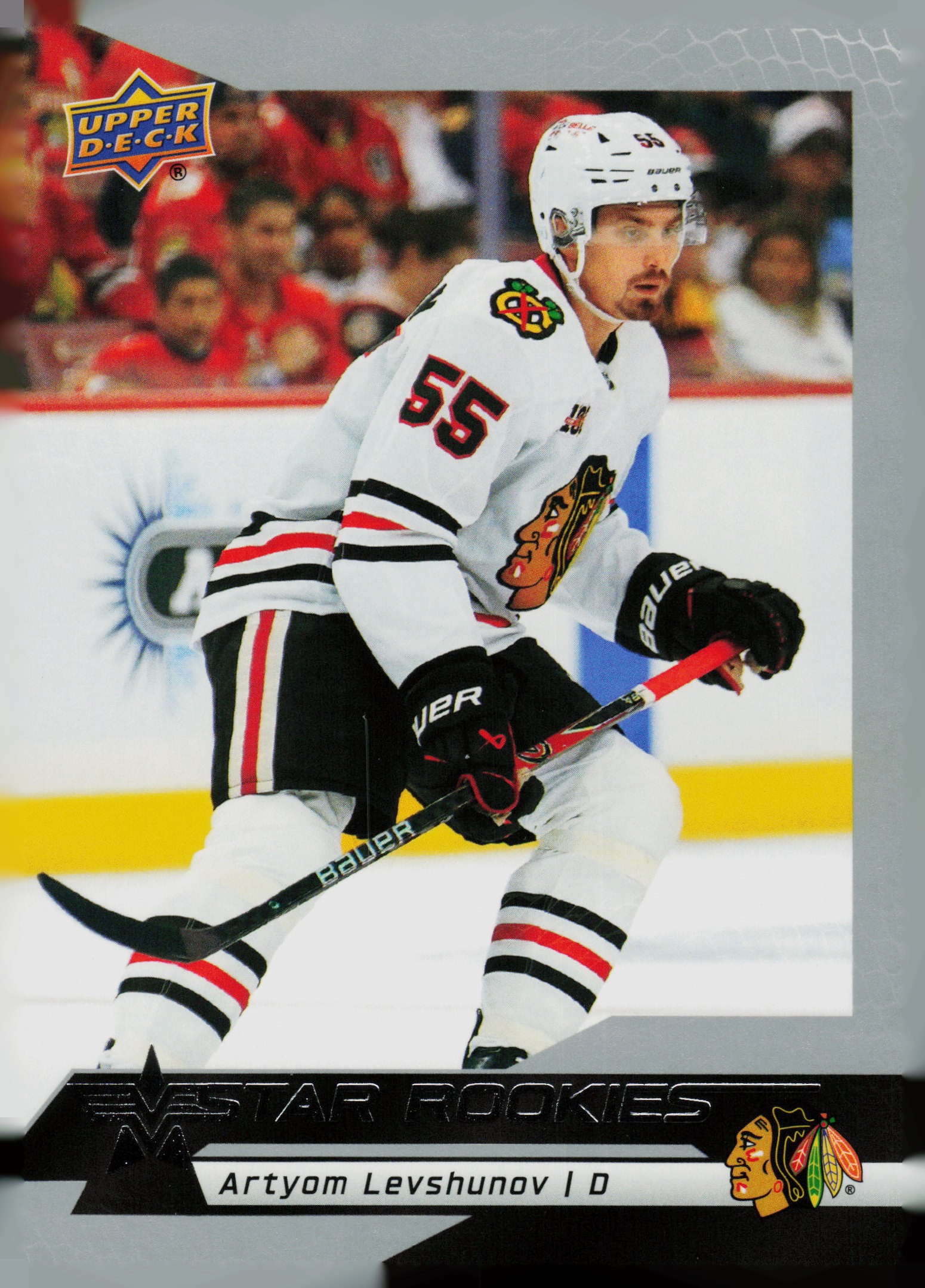 PICK YOUR CARD 2025 Upper Deck Star Rookies You Choose – Complete Your Set